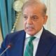 pmshehbaz sharif