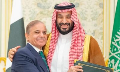 pmshehbaz sharif and saudi crown prince