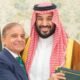 pmshehbaz sharif and saudi crown prince
