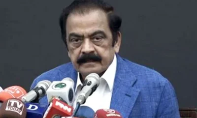 rana-sanaullah
