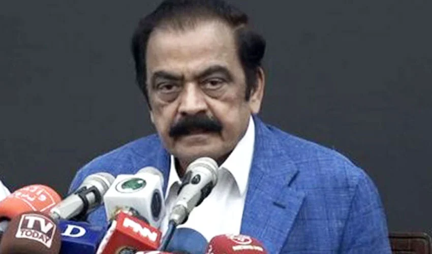 rana-sanaullah