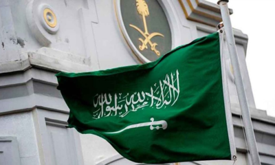 saudi-prince-dies