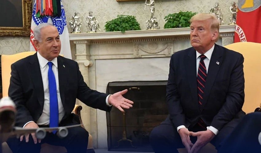 trump-nateen-yaho