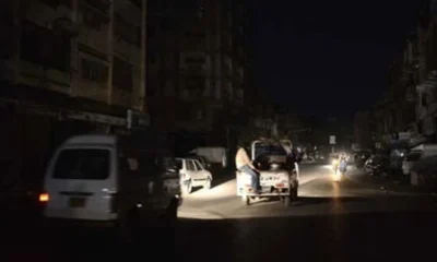 A power outage