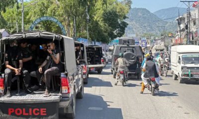 AJK Police