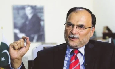 Ahsan Iqbal