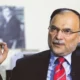 Ahsan Iqbal