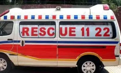 Ambulence