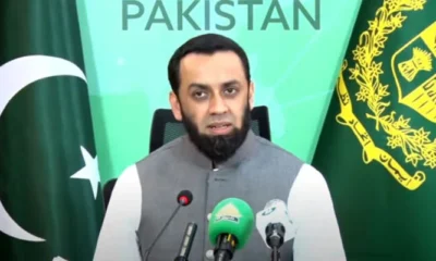 Atta Tarar