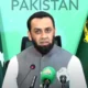 Atta Tarar