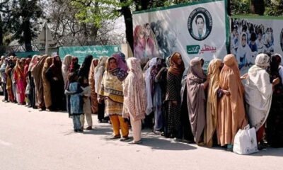 BISP