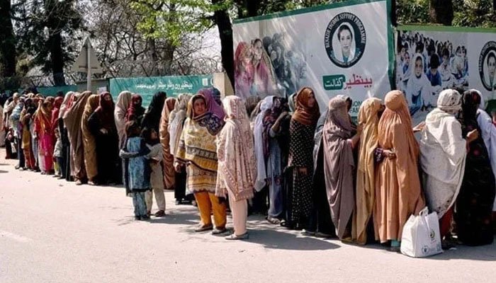 BISP