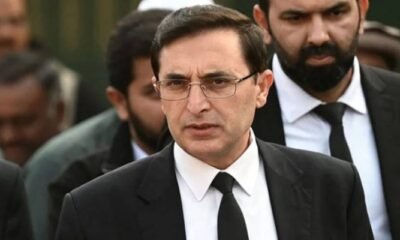 Barrister Gohar