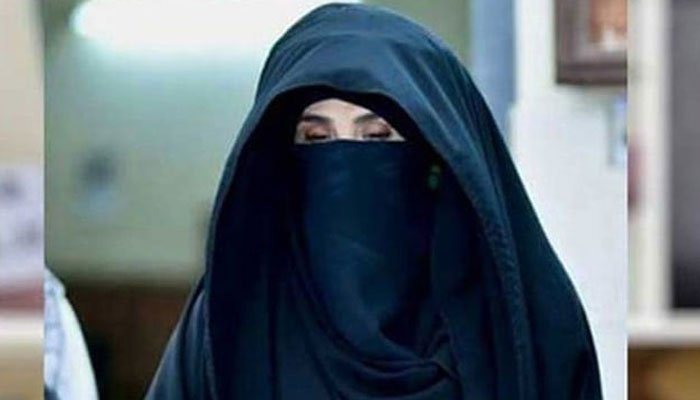 Bushra Bibi’s