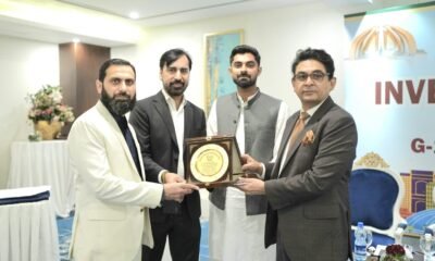 Distribution of award by FGEHA to investors