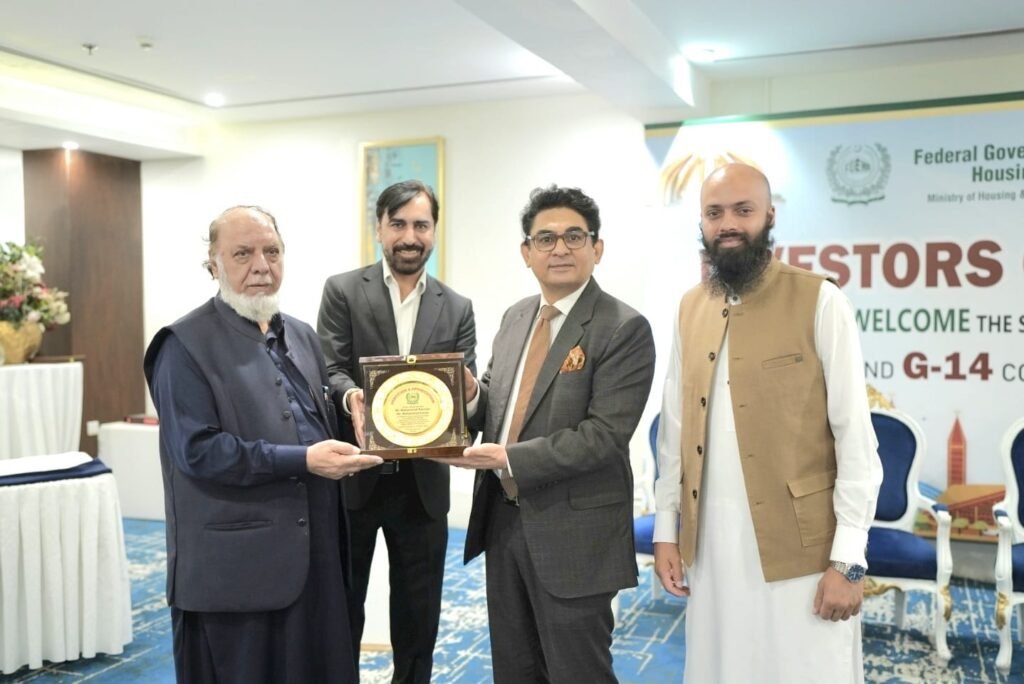 Distribution of awards by FGEHA to investors
