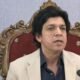 Faisal Vawda