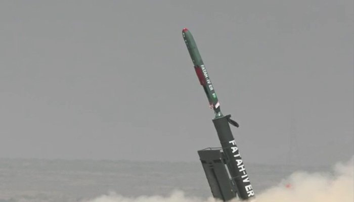 Fatah-4 Cruise Missile