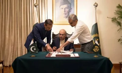 GovernorRajSignature_