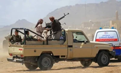 Houthi Attack
