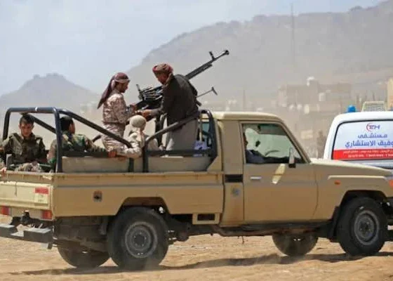 Houthi Attack