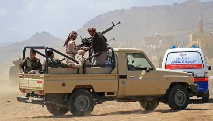 Houthi Attack
