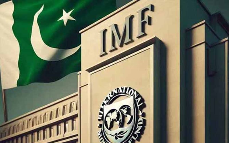 IMF