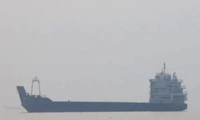 IRGC