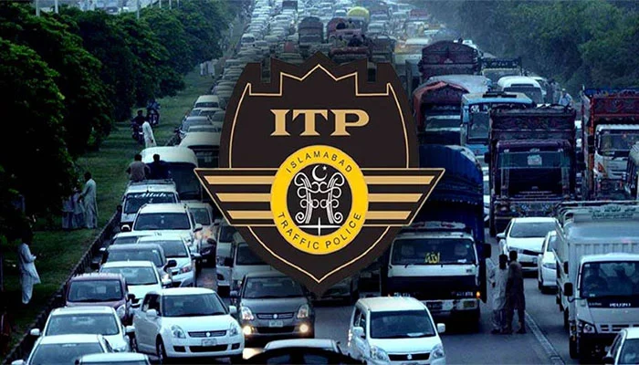 Islamabad