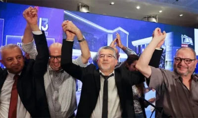Israeli Elections