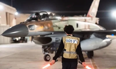 Israeli Fighter