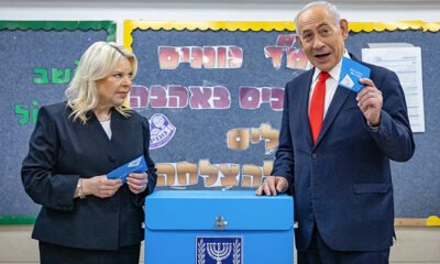 Israel’s Parliamentary Elections
