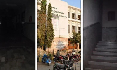 Jinnah-hospital