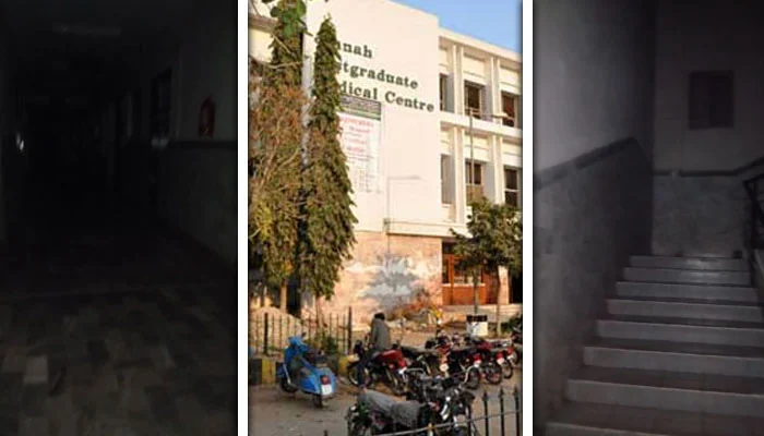 Jinnah-hospital