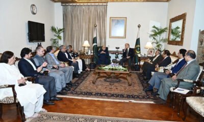 Joint Committee