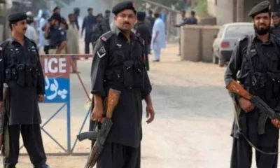 KP Police