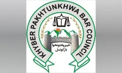 Khyber Pakhtunkhwa Bar Council