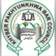 Khyber Pakhtunkhwa Bar Council