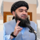 Khyber Pakhtunkhwa Religious Affairs Adviser