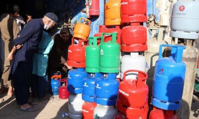 LPG