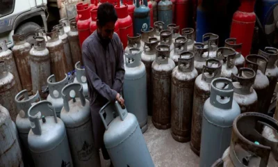 LPG