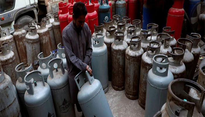LPG