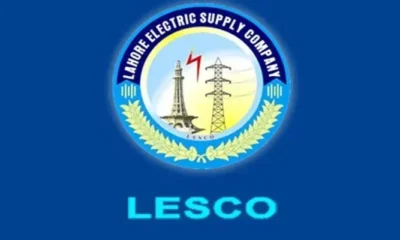 Load-shedding in Lahore