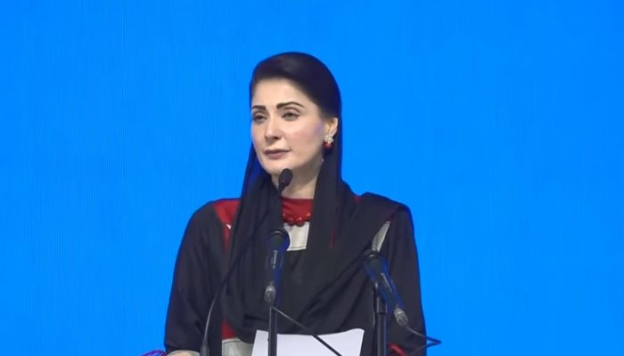 Maryam Nawaz