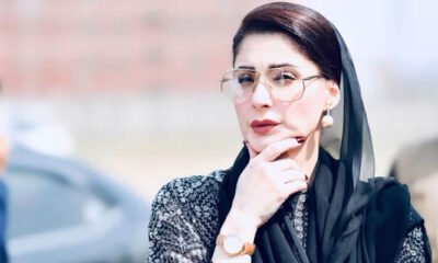 Maryam Nawaz