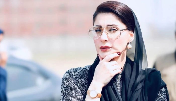 Maryam Nawaz