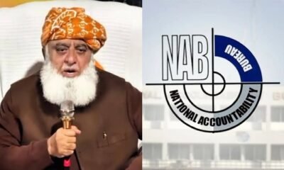 Maulana Fazlur Rehman