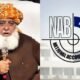 Maulana Fazlur Rehman