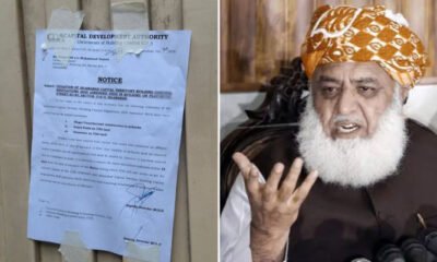 Maulana Fazlur Rehman