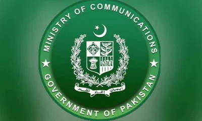 Ministry of Communications